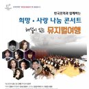 한국전력공사 대구지역본부 이미지