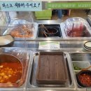 숯골 전주 콩나물국밥 이미지