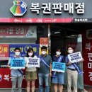 토토판매점 이미지