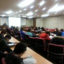 위덕대학교산학협력단