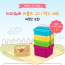 구디박스 이미지