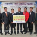 한국법무보호복지공단 울산지부 이미지