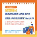(주)명성씨엠아이 - 3080 | (주)명성씨엠아이