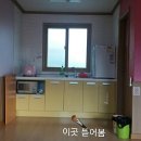 동방철물건재