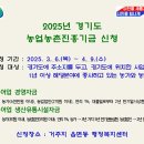 진흥 이미지