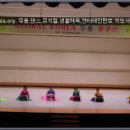 웰빙레크댄스 이미지