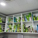 청강한의원 이미지