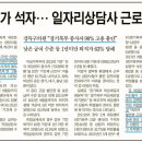 새일의원 이미지