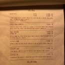 더핸드 - 예산군 읍내길 2 | 더핸드