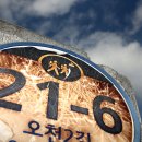 자천초등학교 상송분교장 이미지