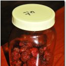 보현산 약초마을 이미지