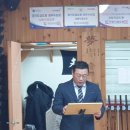 김동진검도관 이미지