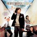 이벤트데이 이미지