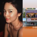 혜바라기 이미지