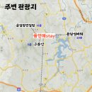 품안애stay