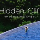 지원렌터카(주) 이미지