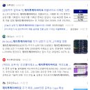 제이투케이 이미지