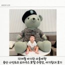 로카우스 수영장 | 10개월 아기랑 서울여행 용산 나인트리 로카우스 호텔 수영장, 아기침대 후기