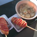 선학하키경기장 이미지