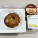 트레이더스옆 | 이마트 트레이더스 버터떡 내돈내산 솔직 후기 추천(가격)