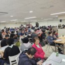 대전지체장애인협회 유성구지회 이미지