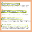 11650-17-17-2 이미지