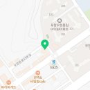 나른한오후우현점 이미지
