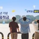 주식회사 페이지랩 이미지