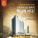 센트럴프라움 이미지