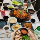 해탄