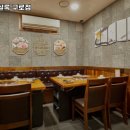조선갈비실록 이미지