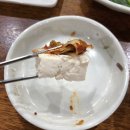 못난이 순두부 이미지