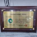 가나안지압안마원 이미지