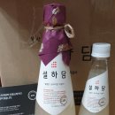 투썸퓨전호프 | 새로운 스타일의 프리미엄 막걸리 추천 설하담