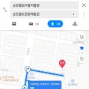 철도문화체험관 이미지