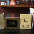 귀빈다방 네이버블로그