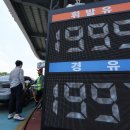 만남의 광장 2024