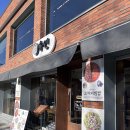 송연 | 수원 행궁동맛집 <송연>내돈내산 솔직후기