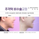 사천치과의원 이미지