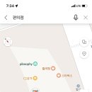 세븐일레븐 부산아이파크마린점