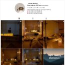 싱잉볼과 마음 다독임 | 싱잉볼 요가 명상 효과 1:1 클래스 솔직 후기 ft. 오붓패스