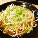 쌀국수집앞 이미지