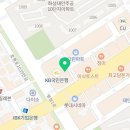 사과나무안경원 이미지