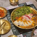 맛잇는 밥집 이미지