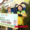 이종철 농장 이미지