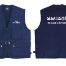 (주)희망조경 이미지
