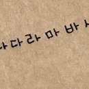 유니온잉크 이미지
