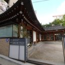 짚풀생활사박물관 이미지