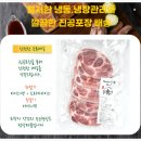 하이미트피앤비
