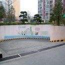 다모아공인중개사사무소 네이버블로그